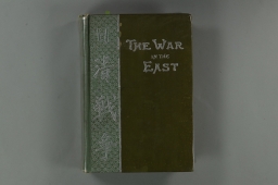 The War in the East 섬네일 파일