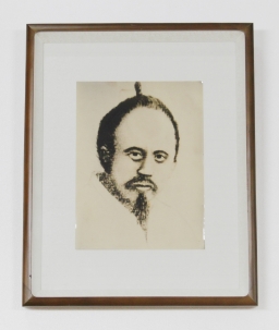 전봉준 초상화 섬네일 파일