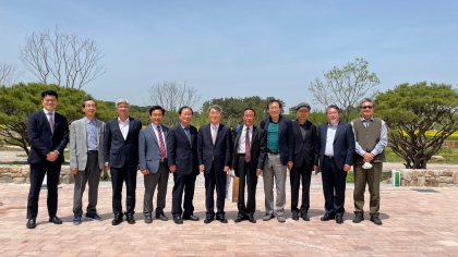 동학농민혁명기념재단 5기 제1차 이사회 섬네일 파일
