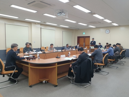 동학농민혁명기념재단 5기 제2차 이사회 섬네일 파일