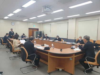 동학농민혁명기념재단 5기 제1차 자문위원회 섬네일 파일