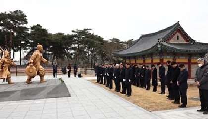 동학농민혁명 130주년 -  2024년 시무식, 동학농민군상 및 추모관 참배 섬네일 파일