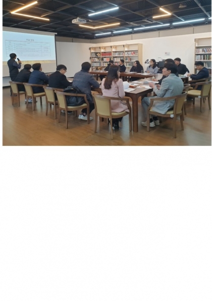 동학농민혁명 유관 지방자치단체 실무자 워크숍 섬네일 파일
