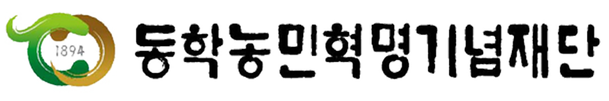 시그니처 좌우조합 한글 