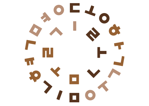 신규심볼마크