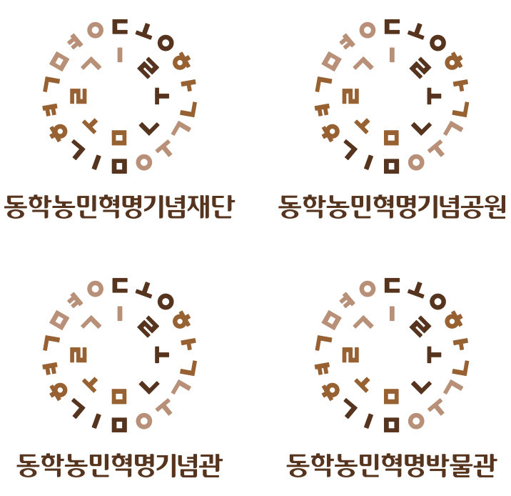시그니처 상하조합 한글 