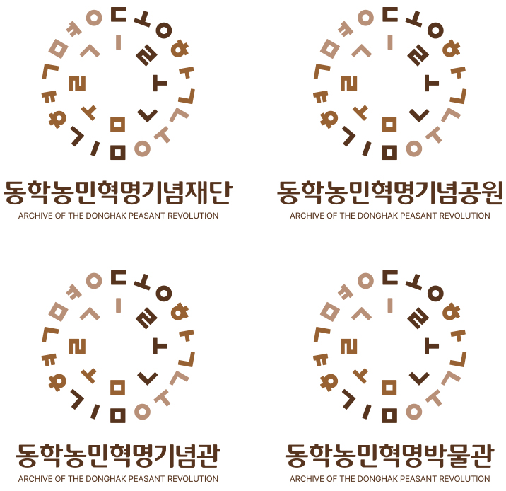 국·영문 시그니처 상하조합