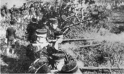 1894년