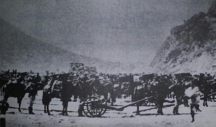 1894년