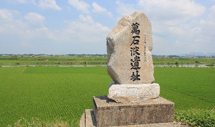 1893년