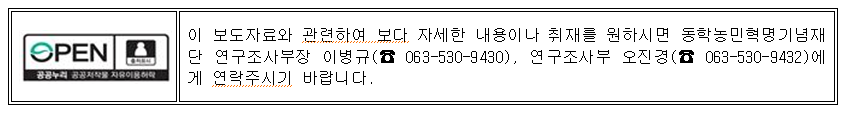 199f83c0bbab7a3ee933fbff8171991c_1780361272_2724.png