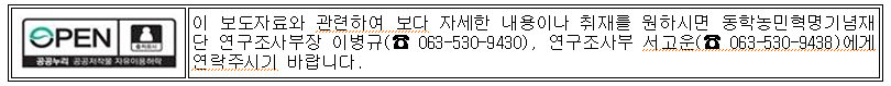 eda8b1e2deb0e7e2c4215dbf12753095_1780898527_0599.png