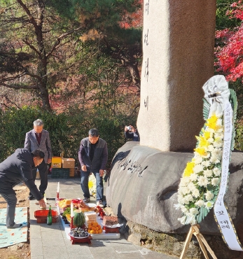 동학농민혁명 대둔산항쟁 129주년 기념 및 제례 섬네일 파일