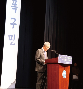 전봉준 장군 탄생 제168주기 기념식 및 동상 제막식 섬네일 파일