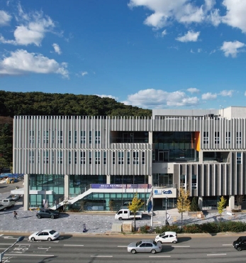 유네스코 국제기록유산센터 개관식 섬네일 파일