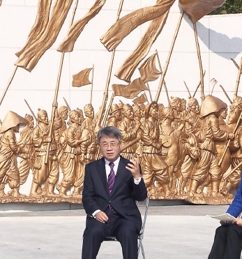 JTV 전북의 발견, 정읍을 탐하다 “동학농민혁명” 섬네일 파일