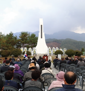 제128주년 동학농민혁명 추념식 섬네일 파일