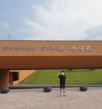 녹두꽃과 동백꽃으로 여는 세상 섬네일 파일