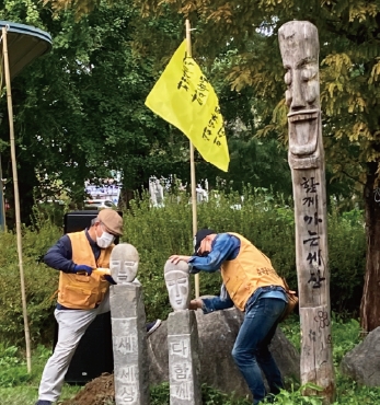 동학농민혁명기념 제2회 충북깃발문화제 섬네일 파일