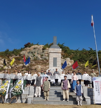 제31회 동학농민혁명군추모문화제 섬네일 파일