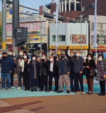 2021 아산지역 동학농민혁명 기념대회 섬네일 파일