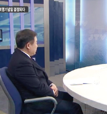 JTV 시사진단 인터뷰, ‘동학농민혁명기념일 결정되다’ 섬네일 파일