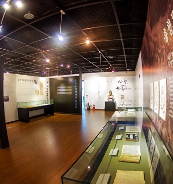 동학농민혁명 120주년 기념 특별전 동학농민혁명의 전국화, 세계화 그리고 미래화 섬네일 파일