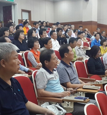 전주시, 동학농민혁명 강좌 ‘동학농민혁명과 전북’열어 섬네일 파일