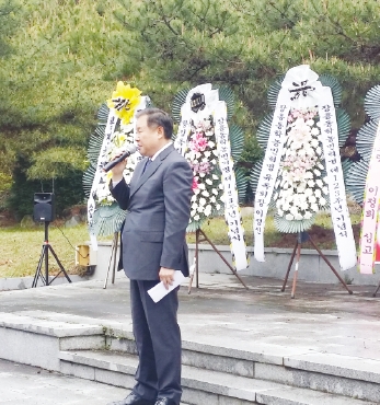 제123주년 장흥 동학농민혁명 기념식 섬네일 파일