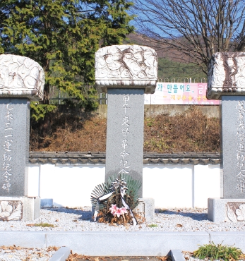 전라좌도, 임실지역 유적지를 찾아서 섬네일 파일