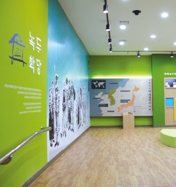 동학농민혁명기념관 ‘녹두학당’ 개관, 교육기능 강화 섬네일 파일