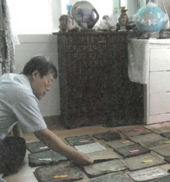 김덕명 장군 후손의 집에서 고서(古書) 50여 권 발견 섬네일 파일