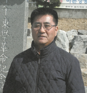 동학농민혁명정신을 이어받아 3대에 걸친 구국운동을 전개하다 섬네일 파일