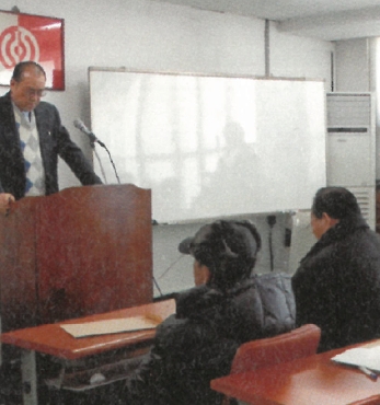 전국동학농민혁명유족회 2013년도 제 1차 정기이사회 개최 섬네일 파일