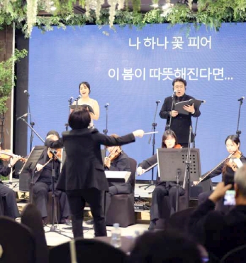 강원동학21 출범 섬네일 파일