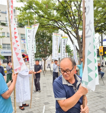2025 논산동학한마당 개최 섬네일 파일