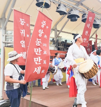 2025년 천안남산오룡쟁주 동학문화제 개최 섬네일 파일