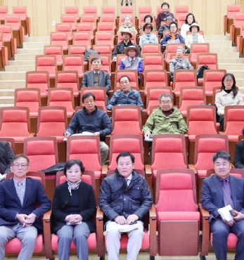 2025년 동학농민혁명 제131주년 태안 동학농민혁명사 학술대회 개설 섬네일 파일