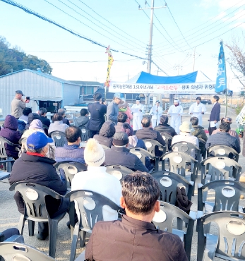 동학농민혁명 제131주년 ‘고막포 전투’ 위령제 개최 섬네일 파일