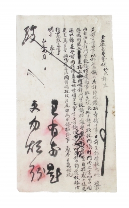 소장 섬네일 파일