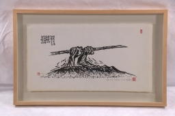 일어서는 두승산 섬네일 파일